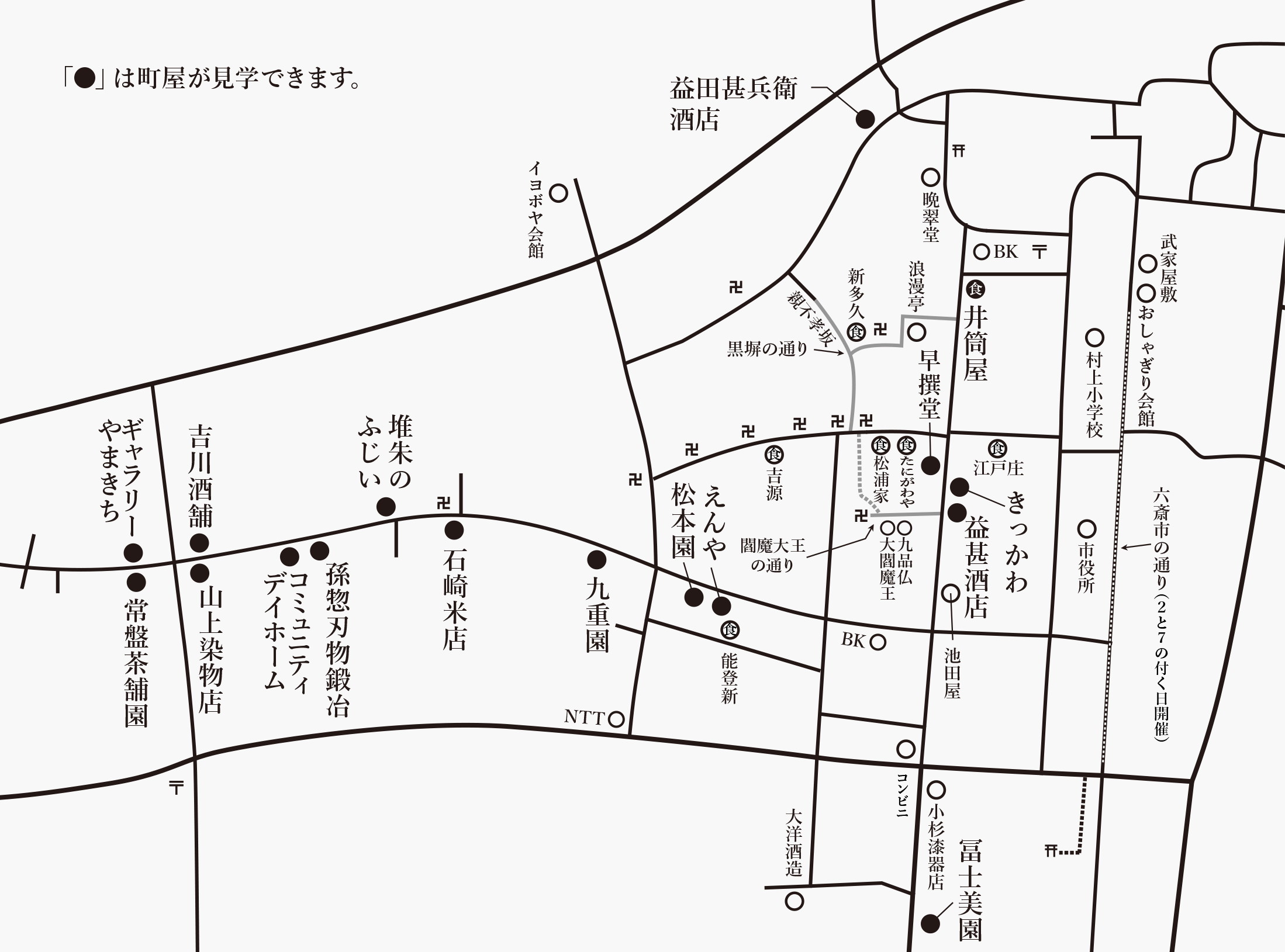 【地図】きっかわを中心とした村上のまち